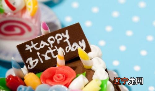 孩子过生日，“阴历好”还是“阳历好”？不用争，最佳答案出来了