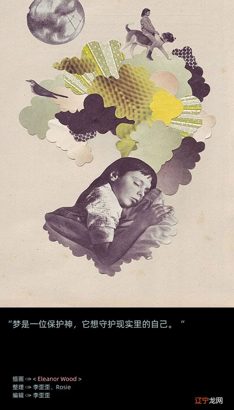 梦见一百多万人是什么寓意? 梦见别人给我一百块钱