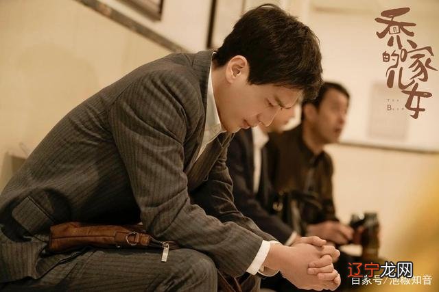 《乔家的儿女》大结局：马素琴与乔二强离婚，儿子智勇改姓乔