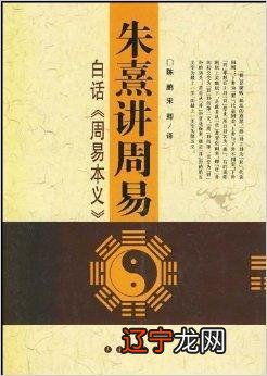 生日姻缘配对查询 十二生肖婚姻配对表