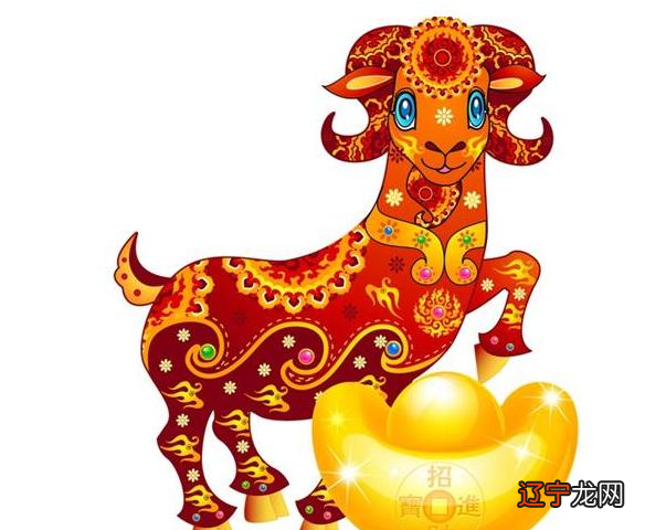 属羊的和什么属相最配