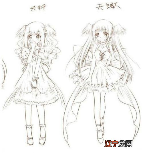 白羊座男和哪个星座最搭配 处女座女和白羊座男