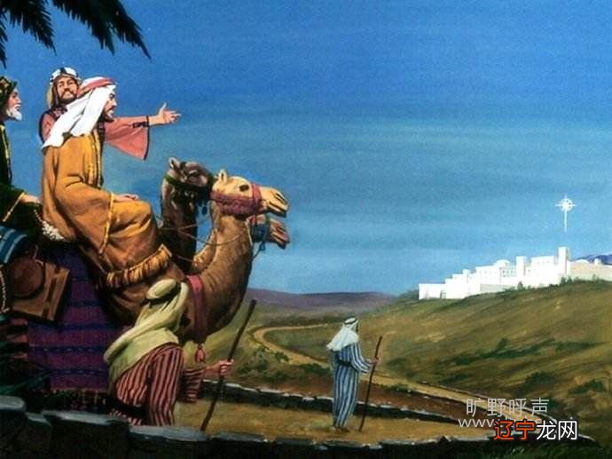 【每日一题】耶稣降生的故事,得从一个古老的预言讲起