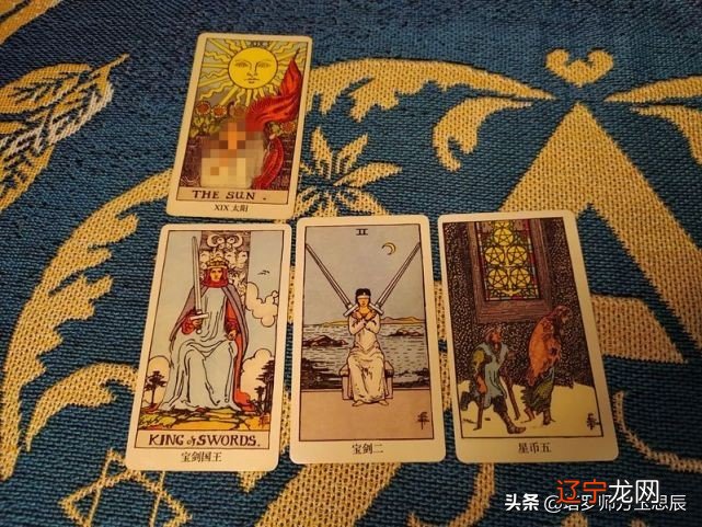 塔罗占卜我会嫁给他，塔罗预言：你未来会嫁给谁