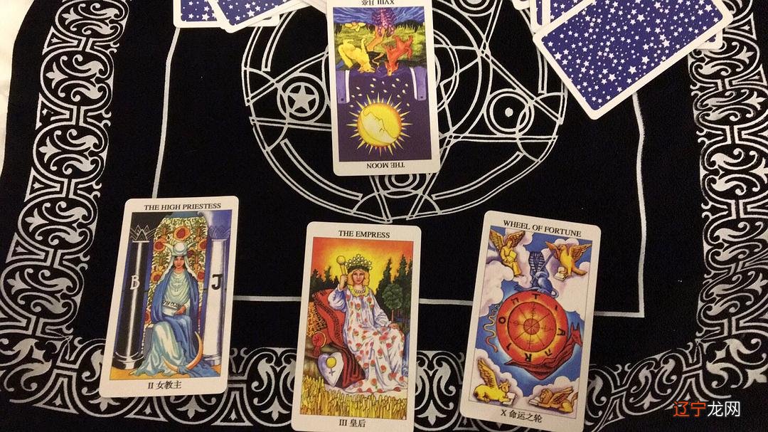 塔罗占卜我会嫁给他，塔罗预言：你未来会嫁给谁