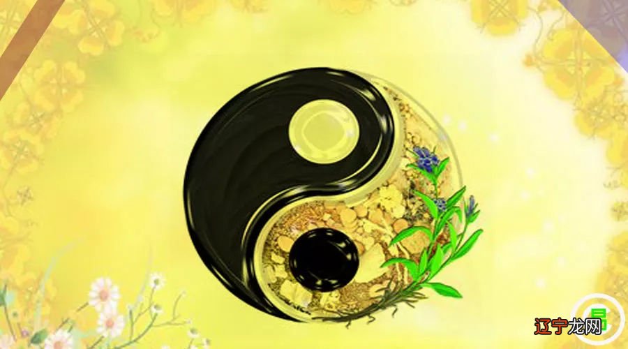 八字风水命理 算命能信不一部分,不能全信居,一切还是要靠自己的!