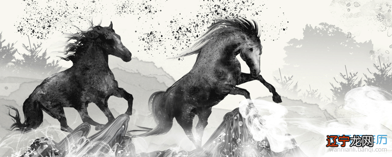 八字婚配 免费测两人八字合不合