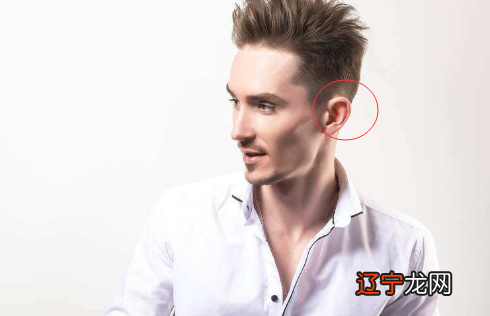 耳朵小的男人的命短吗,从耳朵大小看男人命运好坏