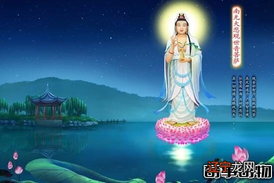 2018观音生日是哪一天 阳历4月4日 农历2月19日 三个生日