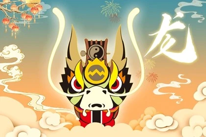 属龙的人和什么属相最配?