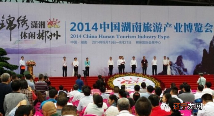 图 文化 永州推进“十四五”综合交通“十大工程”