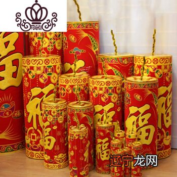 正月初五是什么日子 大年初五有什么习俗 2019年正月初五迎财神有哪些讲究