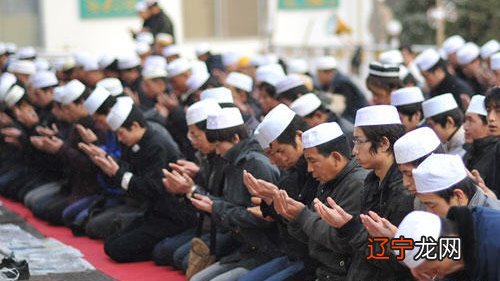 回族的传统节日