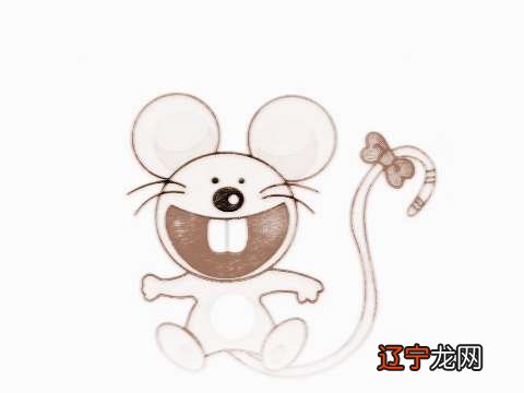 八月份占卜 一个属鼠的人命运如何,此生是福是祸!