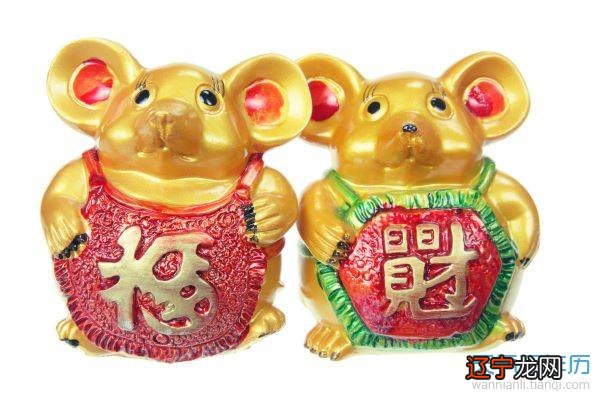 八月份占卜 一个属鼠的人命运如何,此生是福是祸!