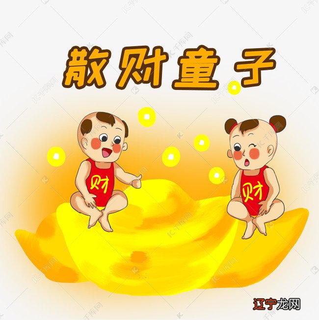 第六十三章 扑街成神