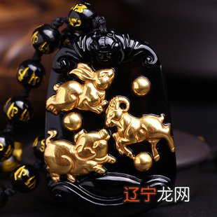 合婚忌属相是什么意思属相婚配相合相冲相冲相克表