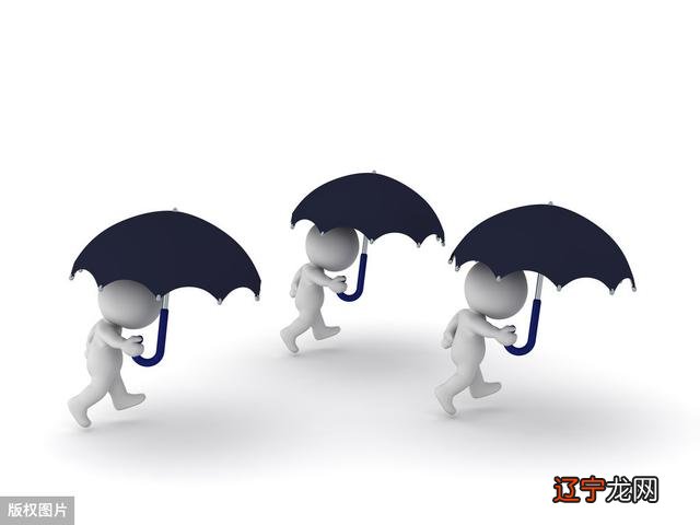 1988年属龙的命运 1988龙年一生命运