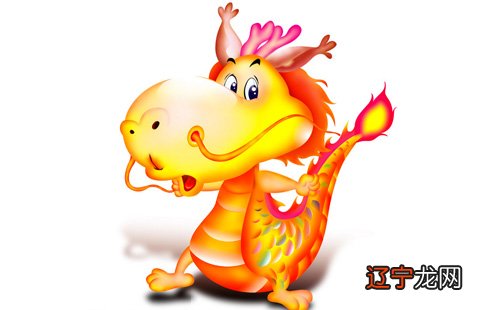 1988年属龙的命运 1988龙年一生命运