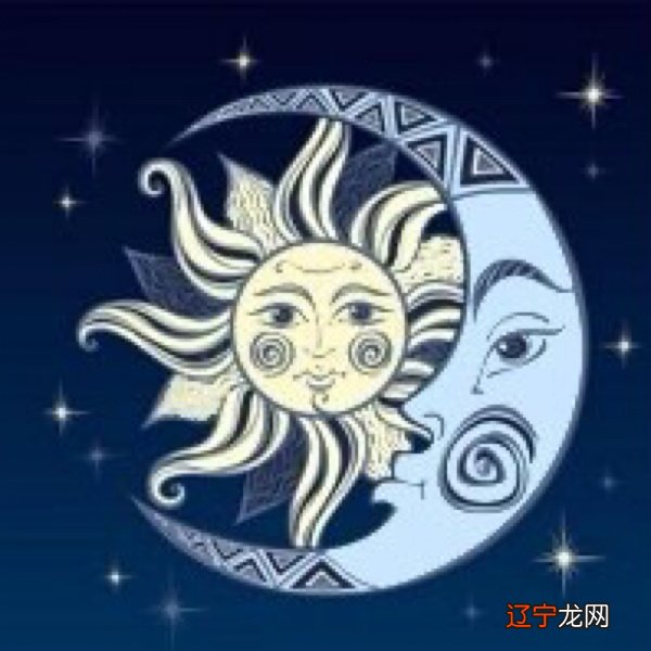 如何查太阳和上升星座