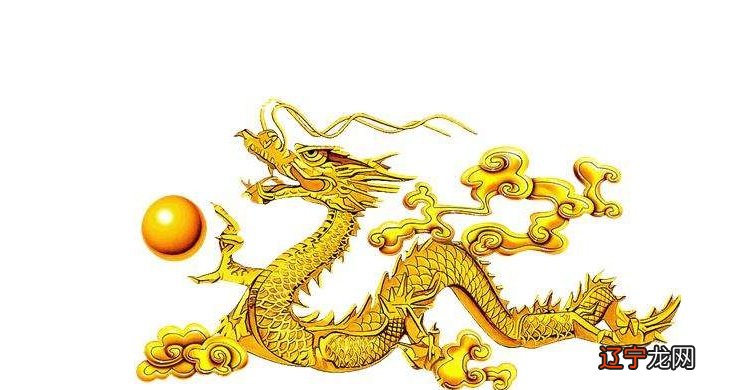 农历六月出生的属龙人命运如何