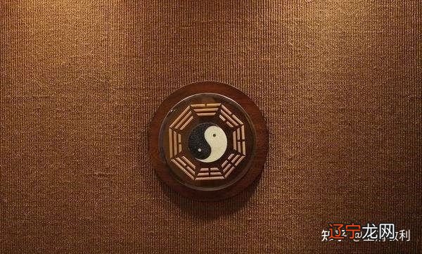 洞玄观敏利道长命理 | 如何从身边的人身上借运