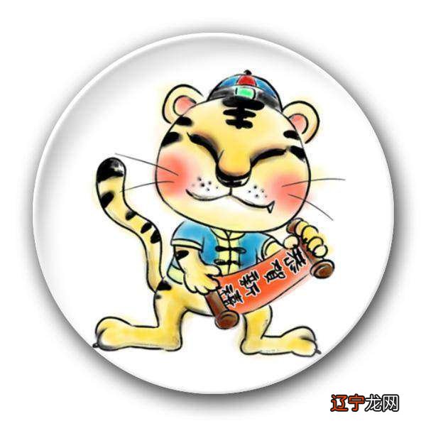 男女属相配对大全最准,十二生肖配对大全?