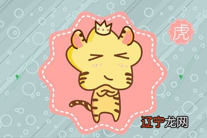 男女属相配对大全最准,十二生肖配对大全?