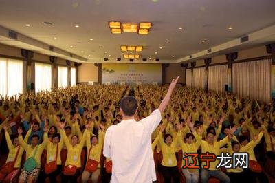 哪个大学有风水学这个专业中国的大学是没有风水学学科的,