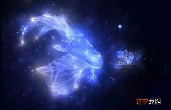 2016年10月23日 2023年各生肖运势