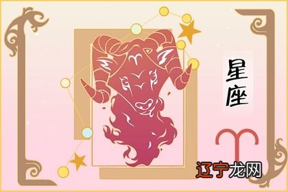 2016年10月23日 2023年各生肖运势