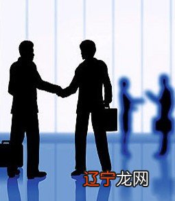 谁是你的职场贵人?