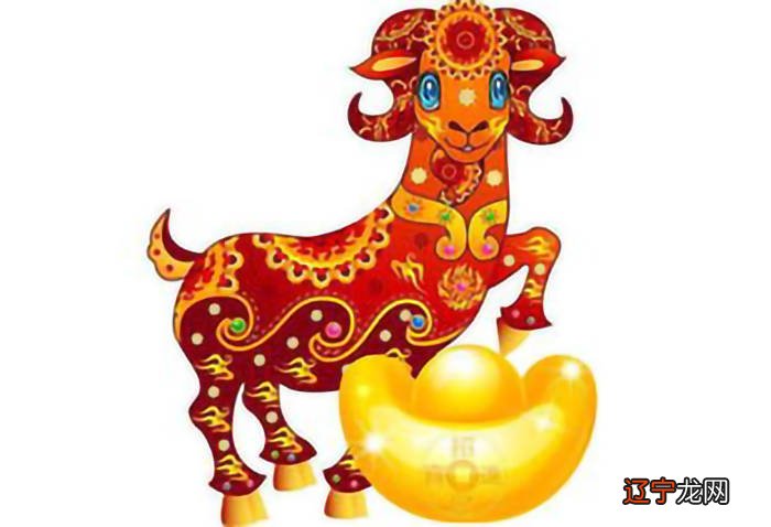 1991生肖羊的贵人是什么生肖?金羊有时过分坚持原则