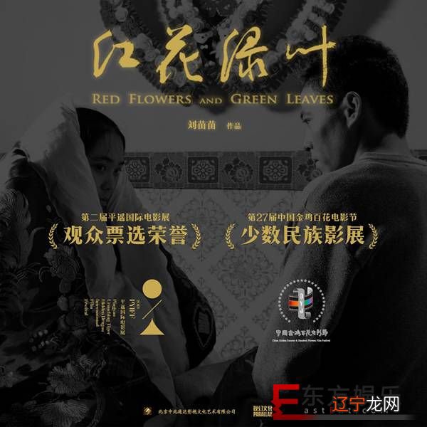 图 积极探索新媒体时代少数民族文化传播的新渠道