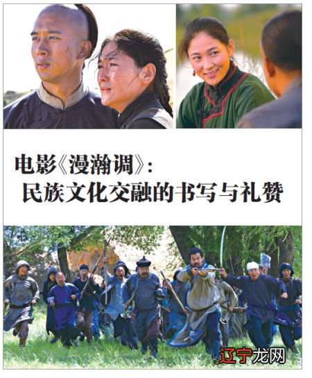 图 积极探索新媒体时代少数民族文化传播的新渠道