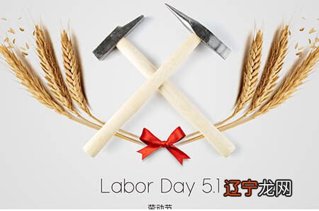 龙年宝宝几月出生好龙年哪个月份出生的宝宝最好