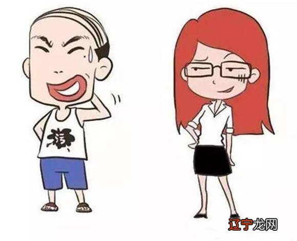 八字看配偶属相