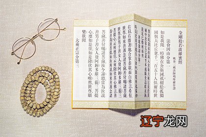 犯太岁小孩会有影响吗?今年哪些生肖犯太岁?