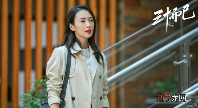 智商高的4大星座,悦人悦己的本事,练就的炉火纯青