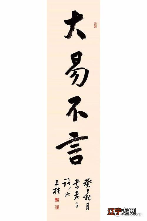 通过生辰八字算命姻缘准不准?算命婚姻准不准确