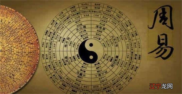 中国占卜预测术数中国是拥有五千多年悠久历史文化传承的大国