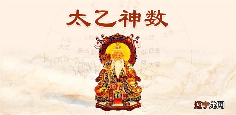 中国占卜预测术数中国是拥有五千多年悠久历史文化传承的大国