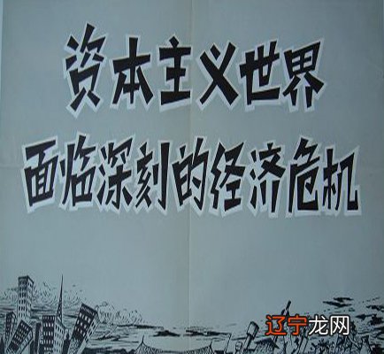 八字的十神与吉凶星八字吉凶、吉凶星列表