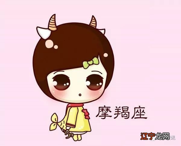 土象星座较重_星座火象风象水象土象_火象三傻,土象三憋,水象