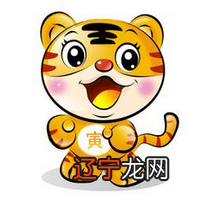 与属虎相冲的属相有蛇，有你吗？