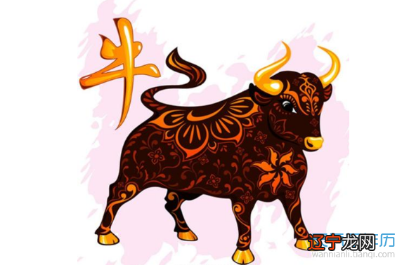 属猪的年份?_属牛的年份_属羊的年份