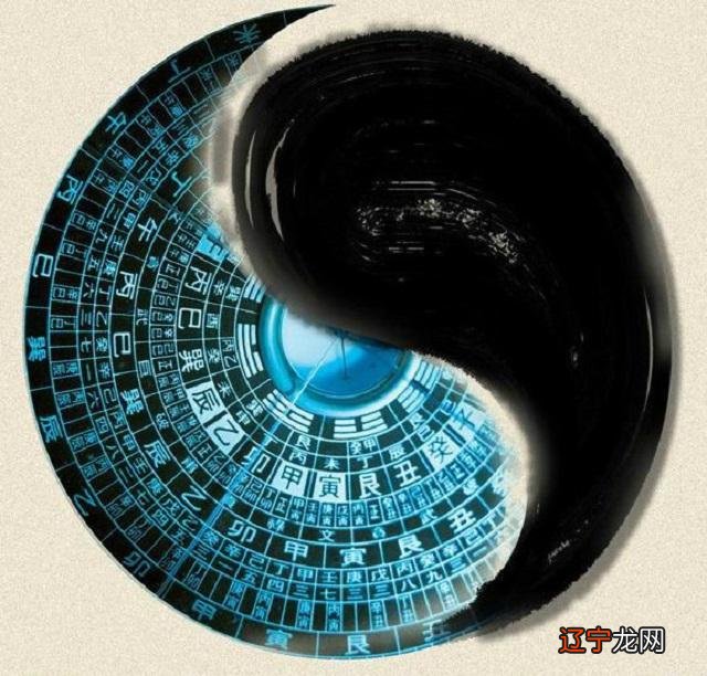 《黄帝内经·上古天真论》黄帝曰:余闻上古之世有真人者,提携天地,把握阴阳,呼吸精气