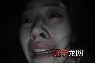 有鬼跟着的症状 好吃懒做怕光贪腥