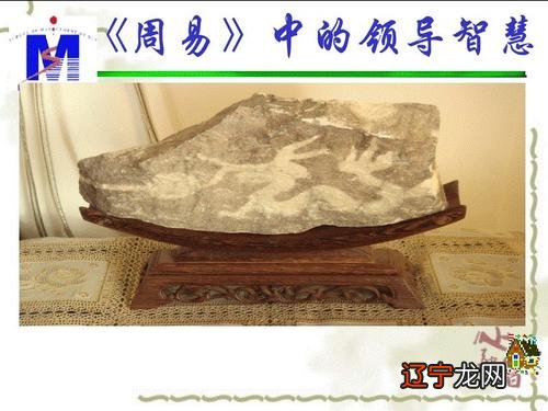 属相生肖配对姻缘查询6 十二生肖属相查询表