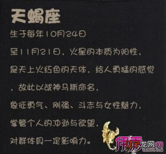 属蛇的最怕什么生肖命理的核心是用神！为真冲！